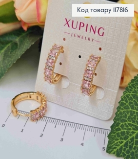 Серьги кольца, с Розовыми камешками, 1,9см, Xuping 18K 117816 фото