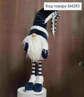 Гном "Скандинавський" в ТЕМНО-СИНІЙ шапці, 50-57см, ручна робота, Україна 614293 фото