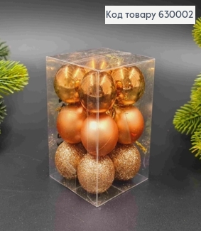 Набор игрушек 30 мм ПЕРСИК, Китай ,12 шт ,коробка, (глитер,матовые, глянцевые) 630002 фото