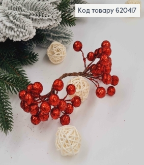 Пучок веточек калины в блестках, КРАСНАЯ, 13см 620417 фото