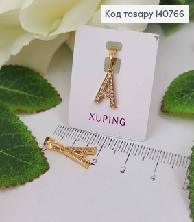 Кулон, Буква "A" в камінцях, 1см, Xuping 18K 140766 фото