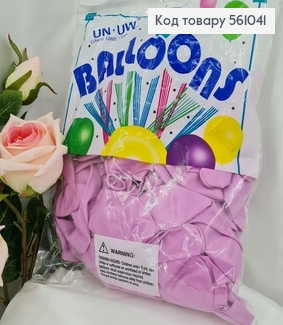 Воздушный шар латексной 12'  СИРЕНЕВОЙ матовый (30 см), 100 шт 561041 фото