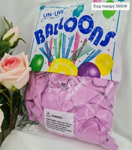 Воздушный шар латексной 12'  СИРЕНЕВОЙ матовый (30 см), 100 шт 561041 фото 1