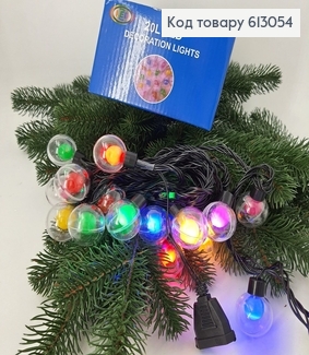 Гирлянда Шар в шаре 30 мм 5 м 20 LED цветная (мигающая) 613054 фото