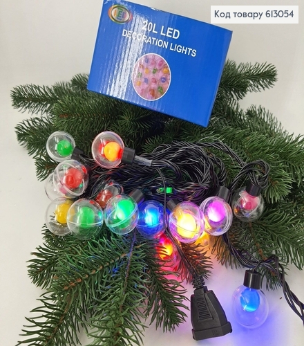 Гирлянда Шар в шаре 30 мм 5 м 20 LED цветная (мигающая) 613054 фото 1