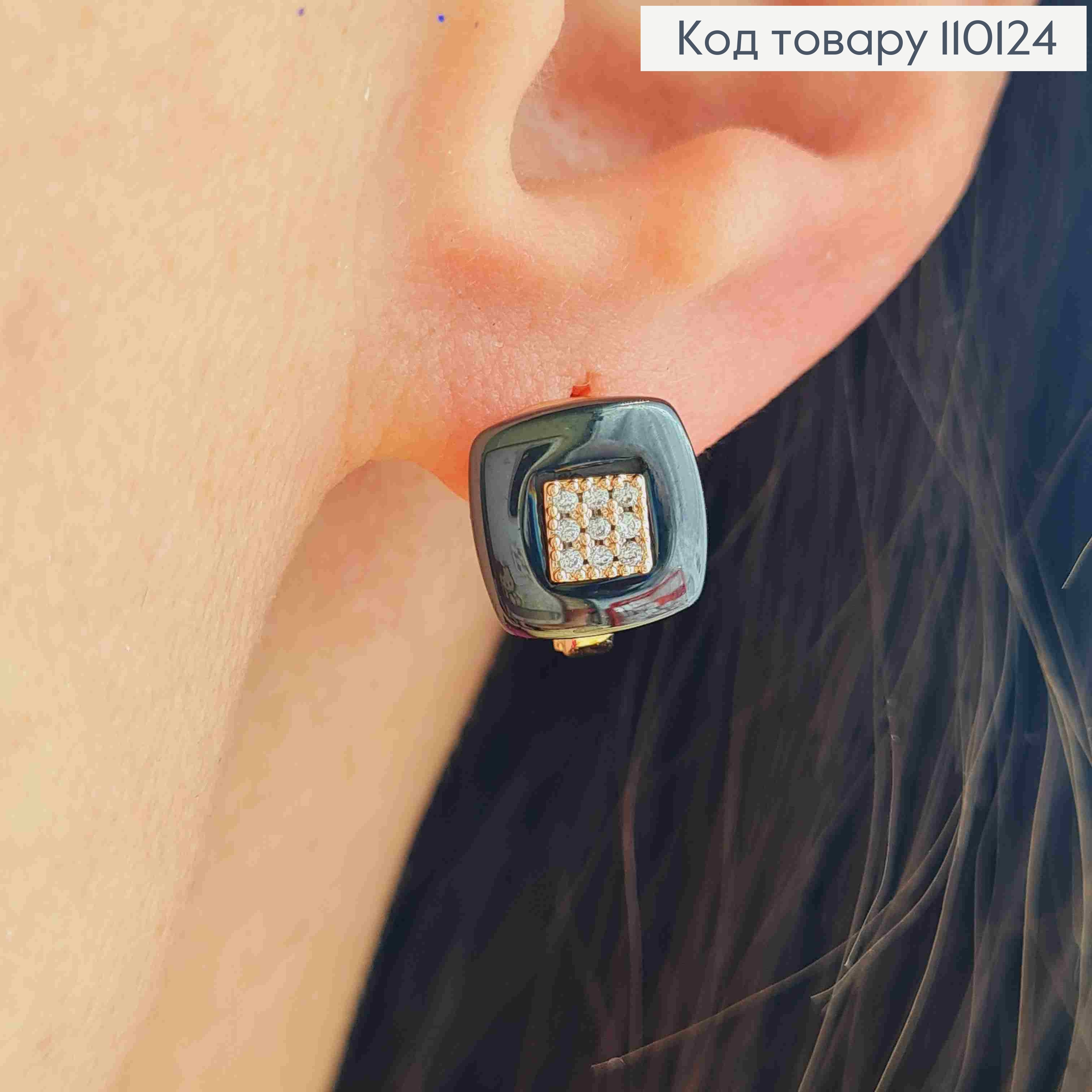 Сережки прикрашені Чорною емаллю та Блискучими камінцями, довжина 1см, англ. застібка,  XUPING 18К 110124 фото 3