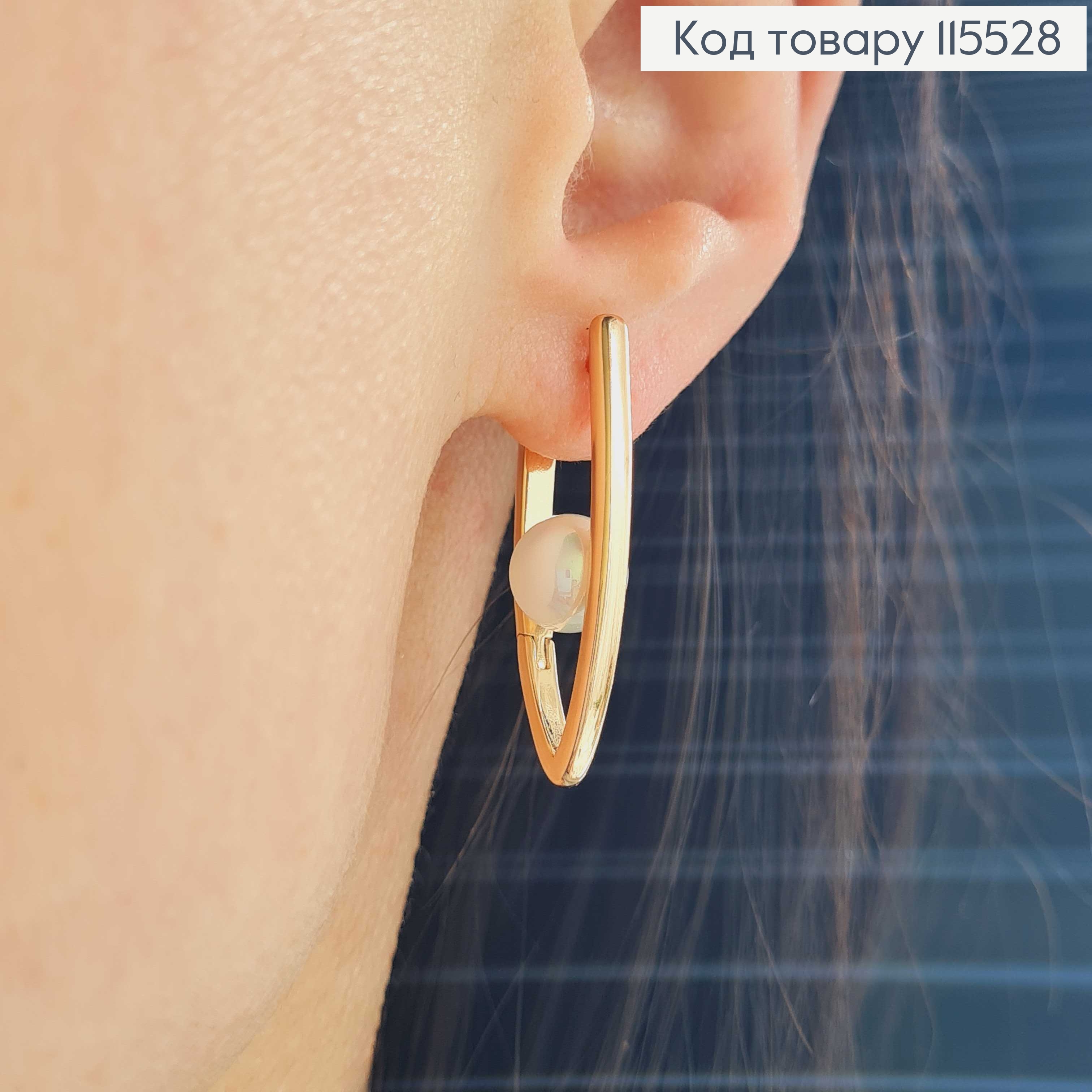 Серьги стрелы с жемчужиной, 3см, англ. зам. Xuping 18K 115528 фото 2