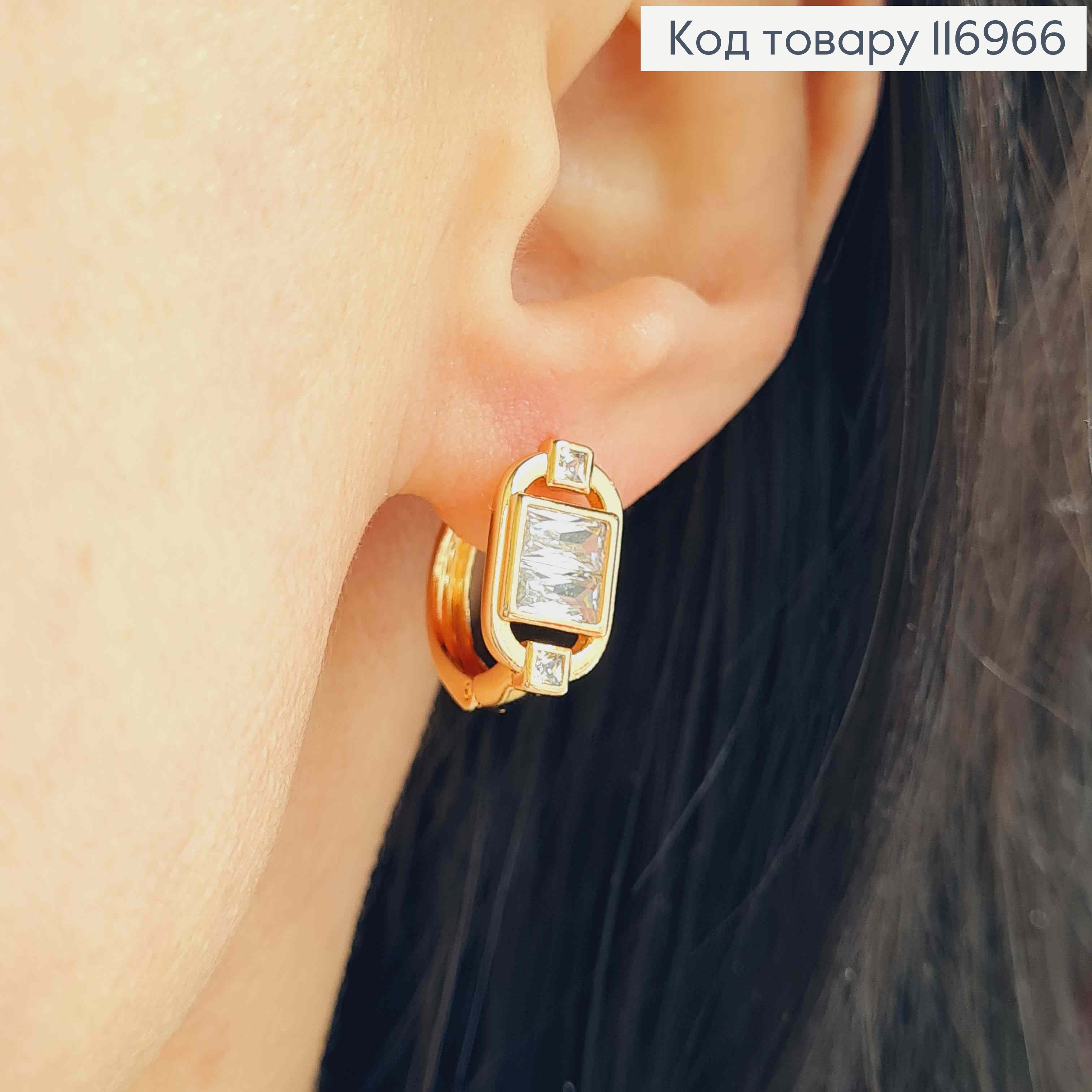 Серьги кольца с овальным элементом и квадратным Белым камнем, 1,5см, Xuping 18K 116966 фото 2