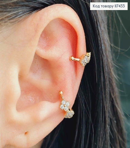 Серьги кафы на хрящик уха, два четырехлистника в камнях, 2шт, XUPING 18K 117433 фото 1