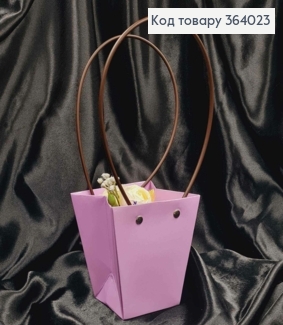 Флористична сумочка глянцева ЛІЛОВА, конусна з пластик. ручками 12*12*12,5см 364023 фото