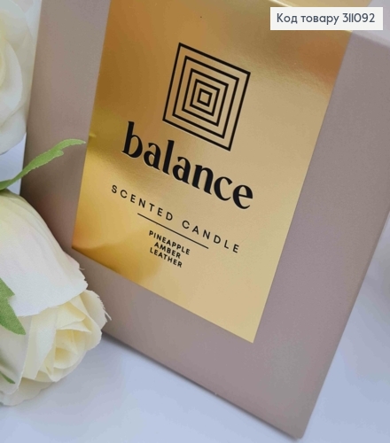 Аромасвічка BISPOL, VALPE fragrances, BALANCE 300 г/ 40 годин 311092 фото 2