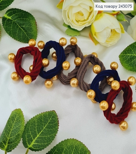 Резинка цветная с золотой бусинкой 20 шт/уп. 243075 фото 1