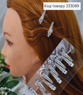 Заколка стрела, серебряного цвета, с большим камешком и строчкой камешков, 3см, цена за 2шт. 233089 фото