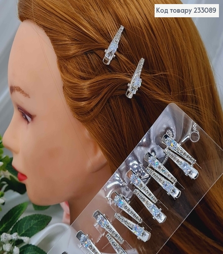 Заколка стрела, серебряного цвета, с большим камешком и строчкой камешков, 3см, цена за 2шт. 233089 фото 1