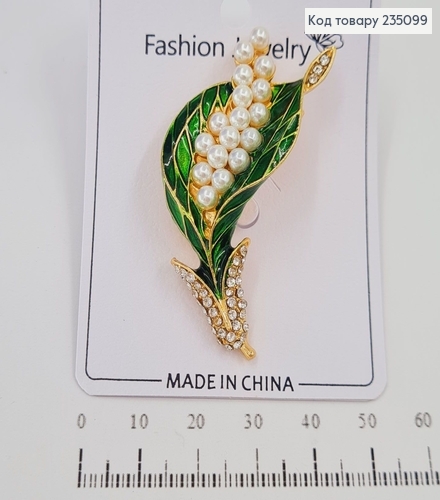 ¶Брошь металл Ландыш с камнями и жемчужиной в асс 235099 фото 1
