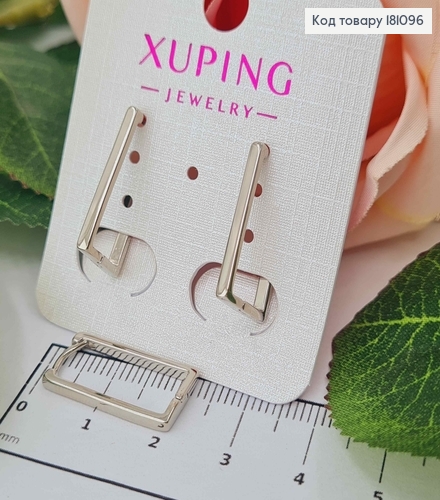 Серьги родованные, Удлиненные прямоугольнички 2см, Xuping 181096 фото 1