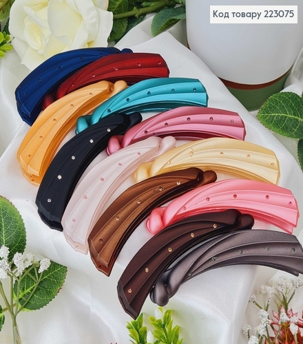 Заколка банан, каучук, с камешком, 10см. цветной в ассорт. 223075 фото 1