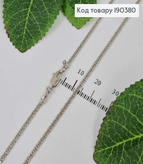 Цепочка родовая, Плетение кофейное зернышко, дл. 45см. шир. 2мм, Xuping 190380 фото