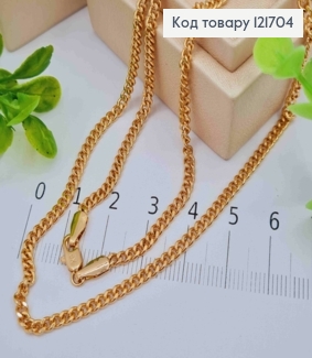 Ланцюжок ПАНЦИРНЕ плетіння, ширина 3мм, довжина 55см, Xuping 18К 121704 фото