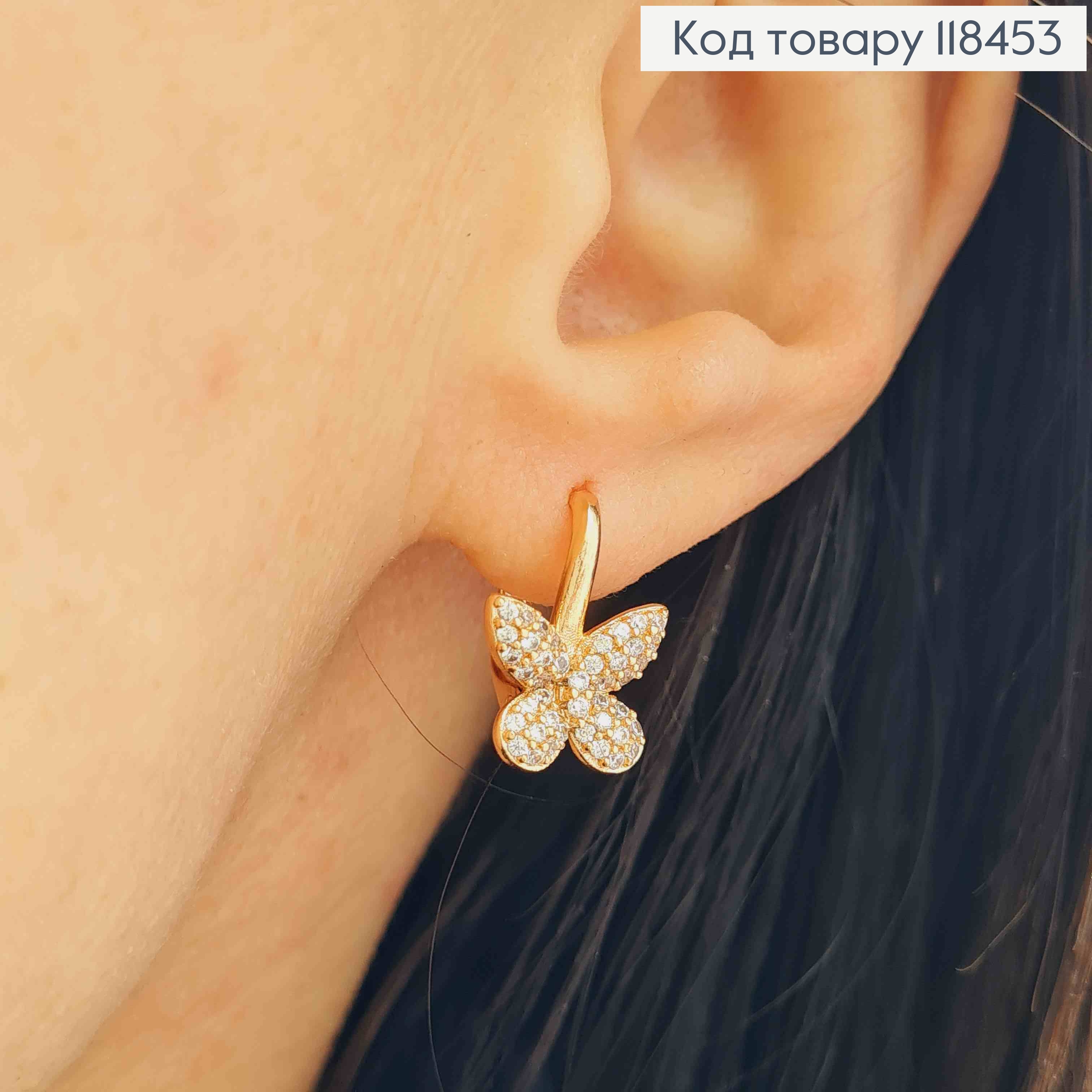 Серьги "Бабочка" с Блестящими камнями, 1,6см, английская застежка, XUPING 18K 118453 фото 3