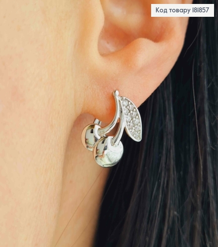 Серьги родованные "Черешеньки" украшены Блестящими камешками, 1,7см, английская застежка, Xuping 181857 фото 1