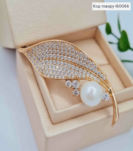 Брошка "Листочок" прикрашена Блискучими камінцями та Перлинкою, 5,6см, Xuping 18к 160066 фото 2