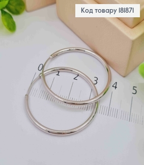 Серьги кольца классические, диаметр 3,6см, XUPING 181871 фото