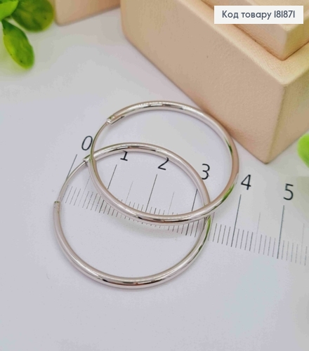 Серьги кольца классические, диаметр 3,6см, XUPING 181871 фото 1