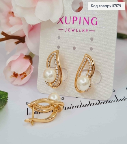 Серьги "Листочек с жемчужиной", размер 2*0,9см, английская застежка, Xuping 18K 117179 фото 1