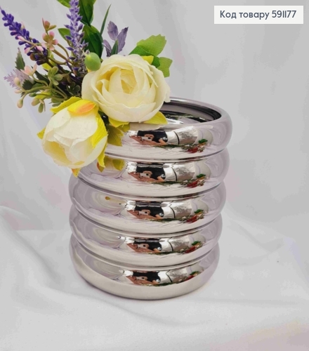 Кашпо Фактурное-Волноватое, КЕРАМИКА с покрытием Серебряного цвета, высота 12,5см, диаметр 14см, Польша 591177 фото 1