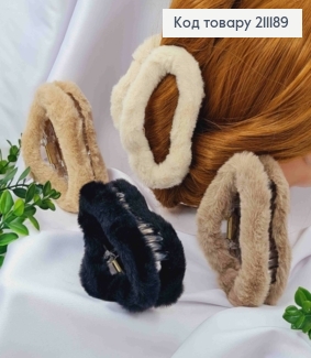 Краб пластик Пушок "ХМАРИНКА", 12см, Пастельні кольори в асортименті 211189 фото