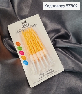 Свечка для торта Оранжевые с подставками, 10шт/уп, 5,5+2см 573102 фото