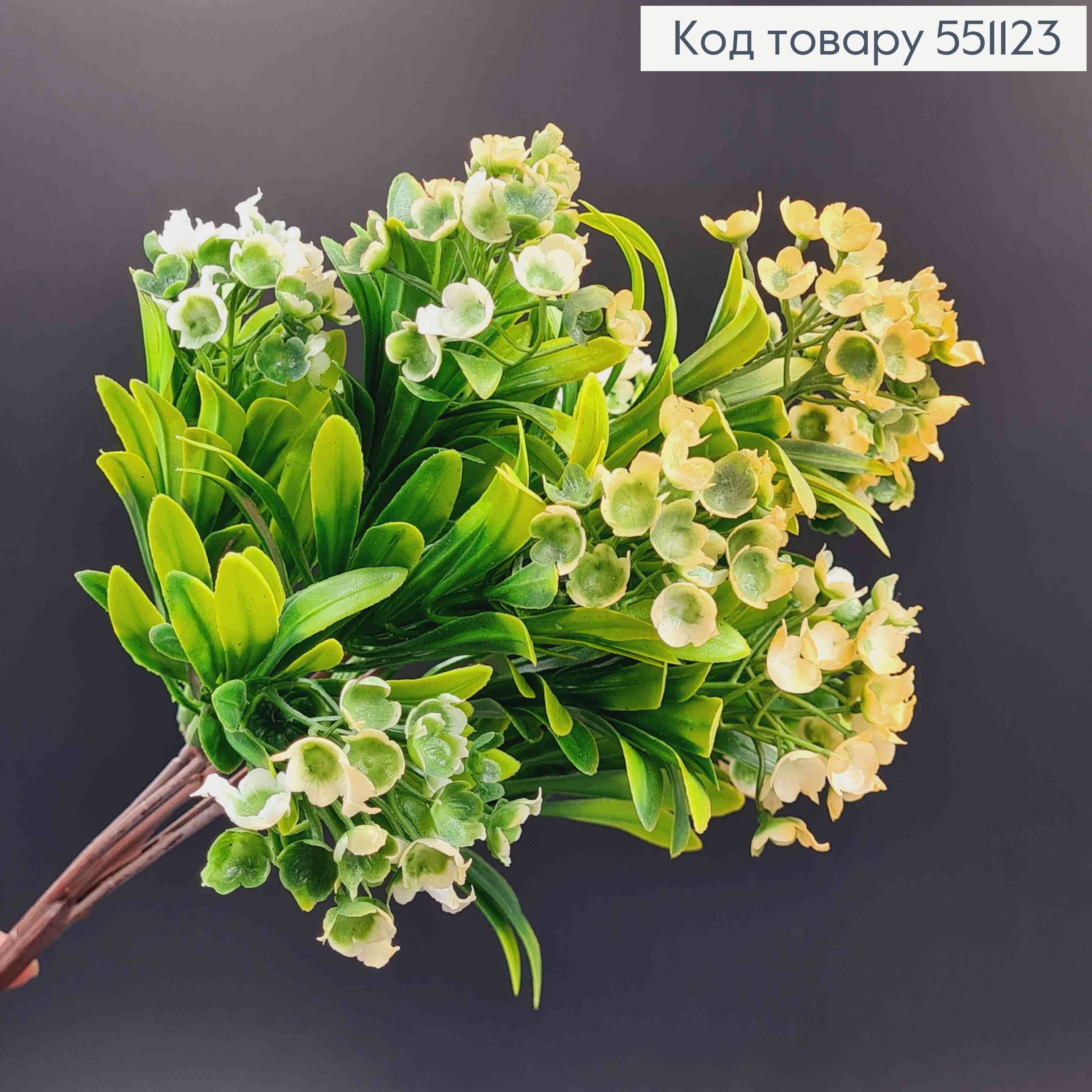 Искусственный цветок, 5 веточек, Ландыш, омбре Желто-белый, на металлическом стержне, 35см 551123 фото 2