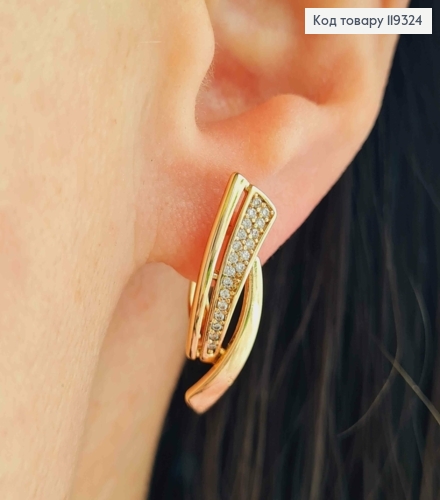 Серьги "Дыхание Ветра" с Блестящими камешками, длина 2,4см, английская застежка, XUPING 18K 119324 фото 1