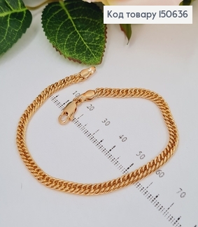 Браслет Класический 4мм, длина 20см, Xuping 18K 150636 фото