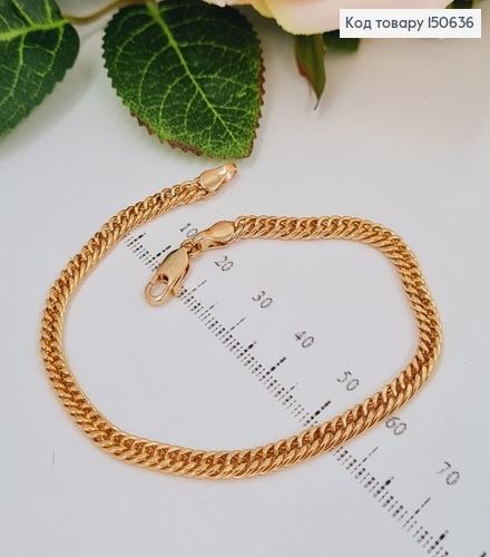 Браслет Класический 4мм, длина 20см, Xuping 18K 150636 фото 1