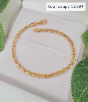 Браслет улиточное плетение, 0,4см, длиной 19см. Xuping 18К 150894 фото