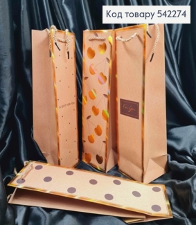 Пакет бумажный для бутылки с Золотой рамкой в ассортименте, 38*11*11см 542274 фото