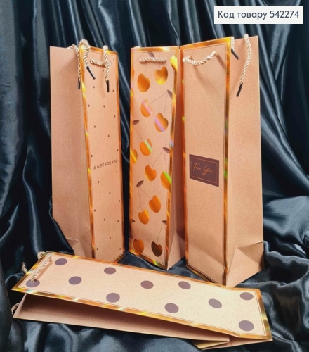 Пакет бумажный для бутылки с Золотой рамкой в ассортименте, 38*11*11см 542274 фото 1