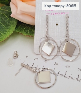 Серьги родированые гвоздики подвески геометрически с камнями 4см, Xuping  180615 фото