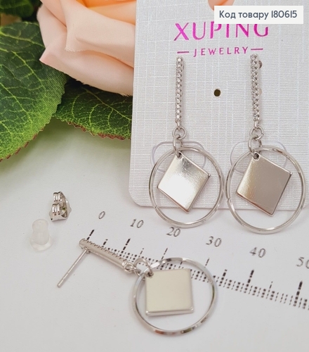Серьги родированые гвоздики подвески геометрически с камнями 4см, Xuping  180615 фото 1