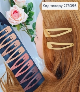 Заколка Тік-так 7см матова , коричневих тонів  273096 фото