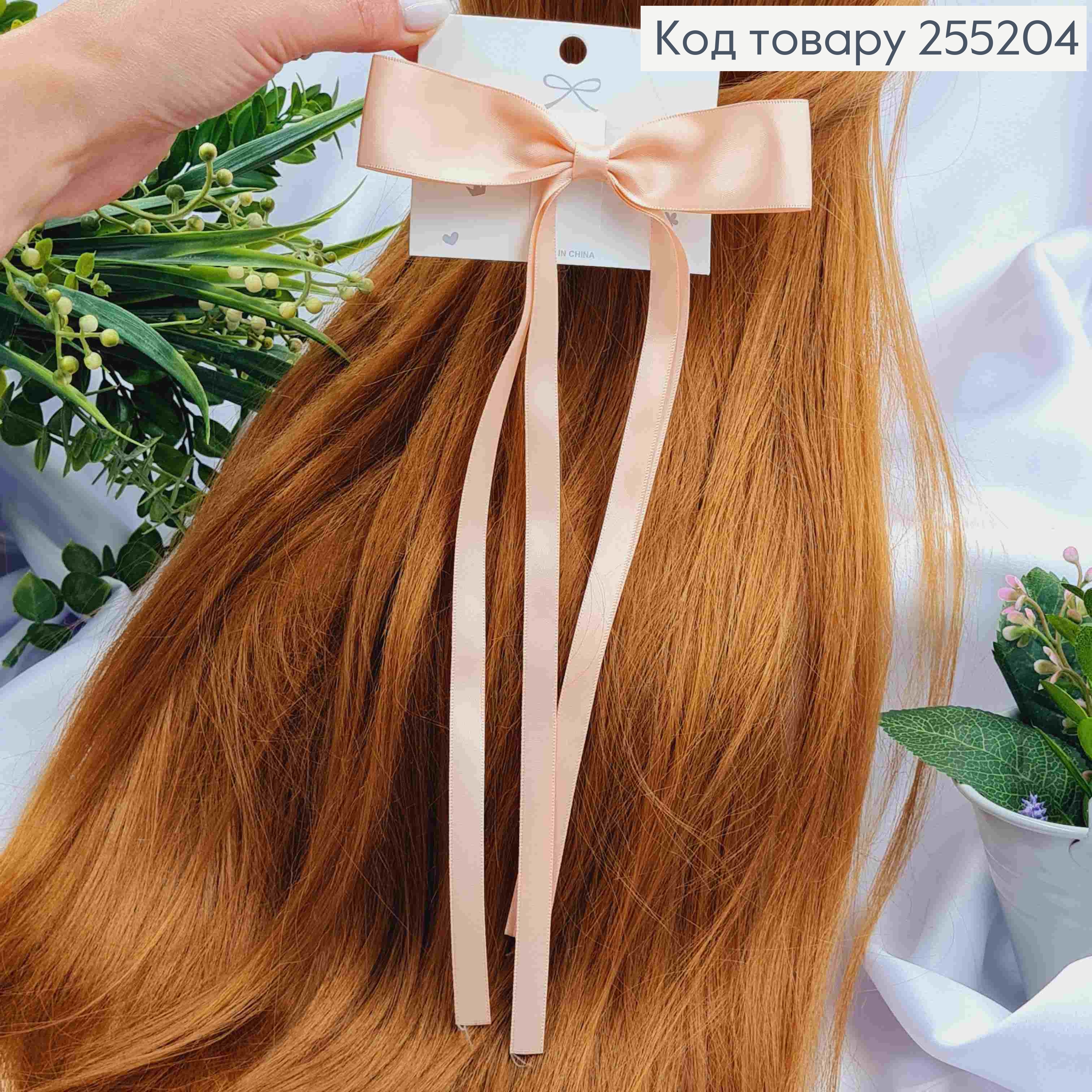 Заколка (6см) БАНТ ПЕРСИКОВОГО цвета, ткань атлас, размер 12*25см, Украина 255204 фото 2