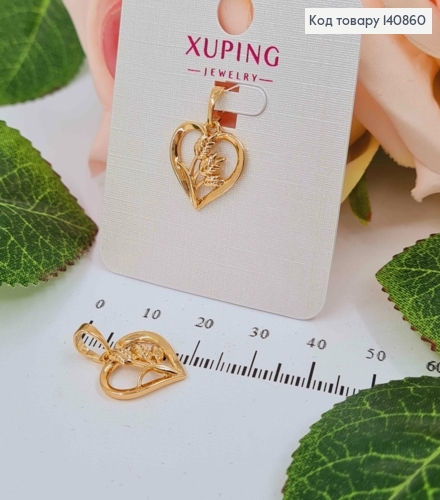 Кулон "Родные колосья" 1,5см, Xuping 18K 140860 фото 1