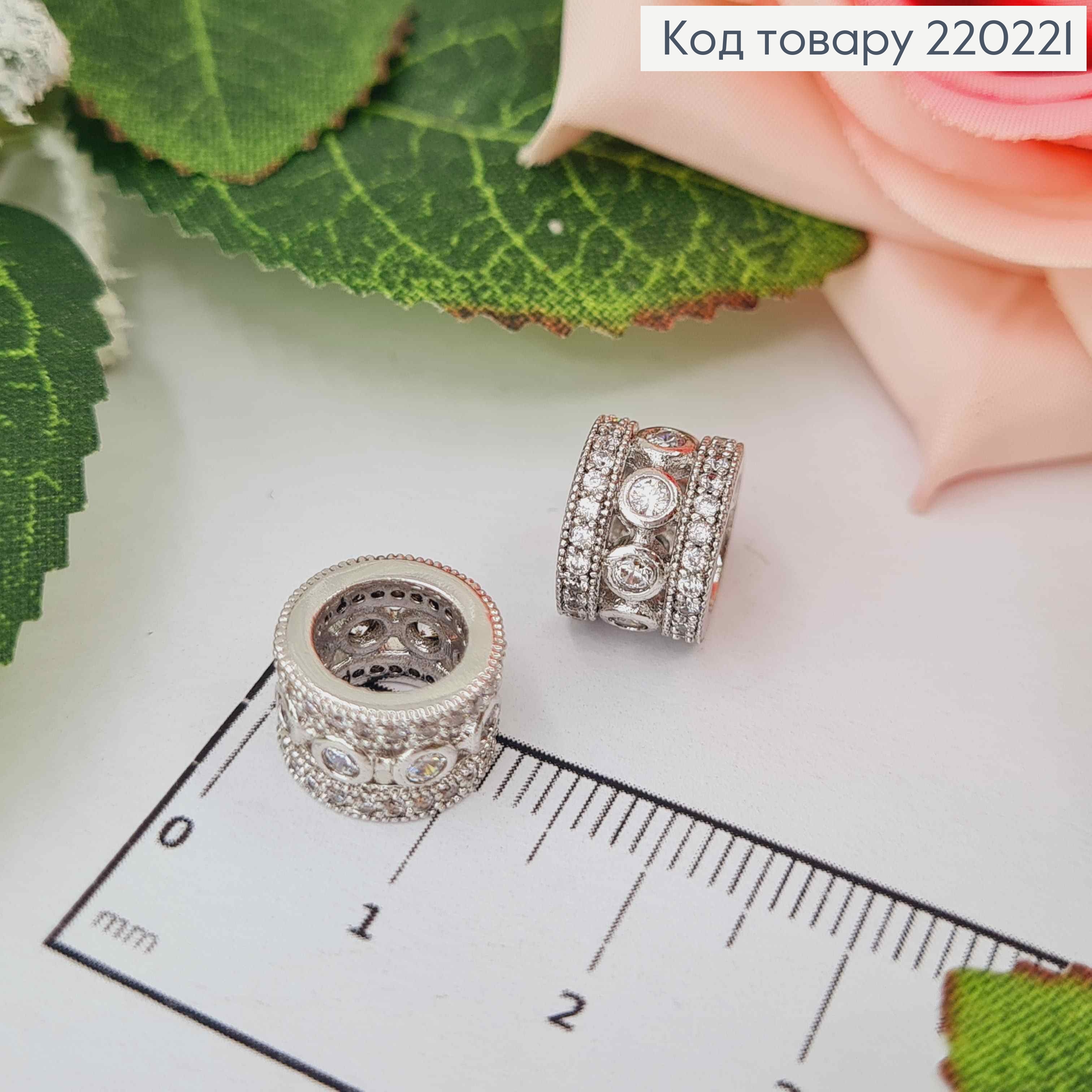 Кулон родований, Шарм в камінцях, діам. серед. 1см, висота. 8мм, Xuping 18K 220221 фото 2