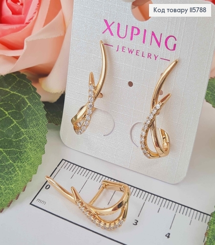Сережки "Ліберті" з рядочком камінців, 2,5см, англ. заст. Xuping 18K 115788 фото 1