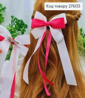 Бант МАЛИНОВО-БІЛОГО кольору, на заколці 4см, тканина репс, розмір 12*18,5см, ручна робота, Україна 276133 фото