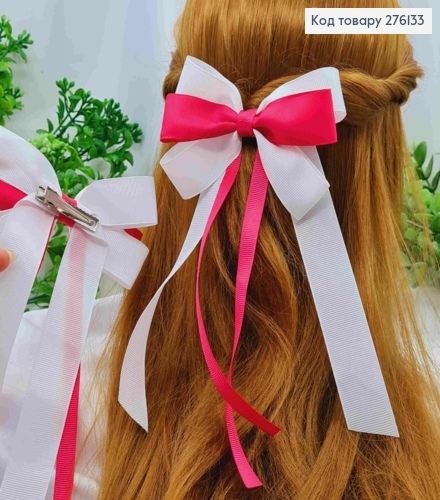 Бант малиново-белого цвета, на заколке 4см, ткань репс, размер 12*18,5см, ручная работа, Украина. 276133 фото 1
