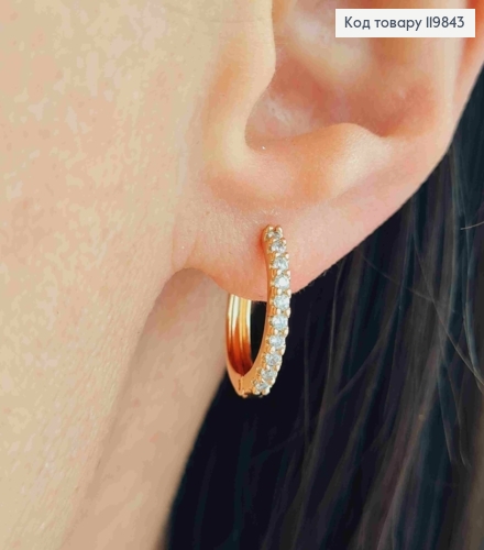 Серьги кольца украшены Блестящими камешками, диаметр 1,5см, XUPING 18K 119843 фото 2