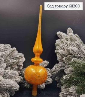Верхівка  ЗОЛОТО з вензелями, висота 35см, Новорічна прикраса, пластик, Україна 611260 фото